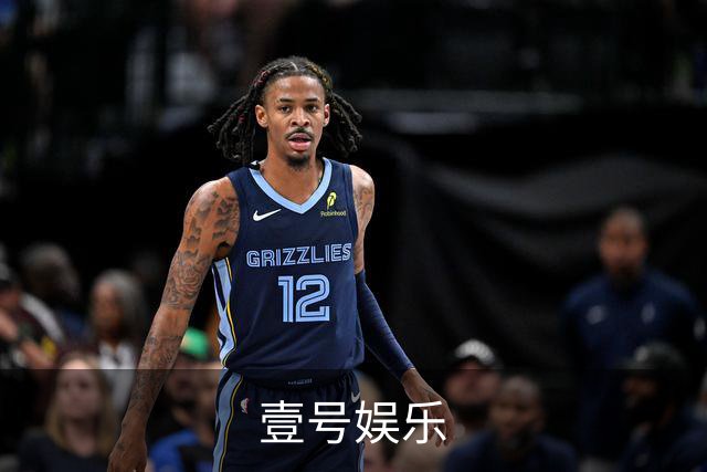 壹号娱乐企业发展与服务团队